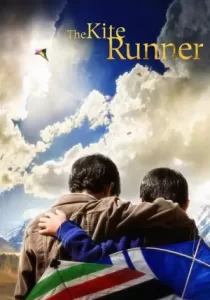 The Kite Runner เด็กเก็บว่าว