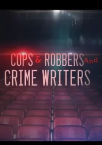 The Robbers ผู้สืบบัลลังก์