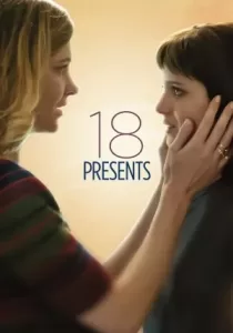 18 Presents | Netflix ของขวัญ 18 กล่อง