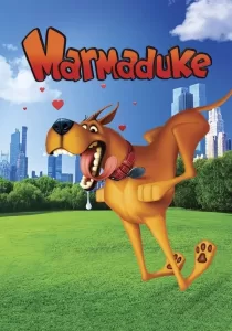 Marmaduke มาร์มาดุ๊ค