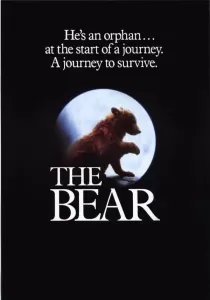 The Bear หมีเพื่อนเดอะ