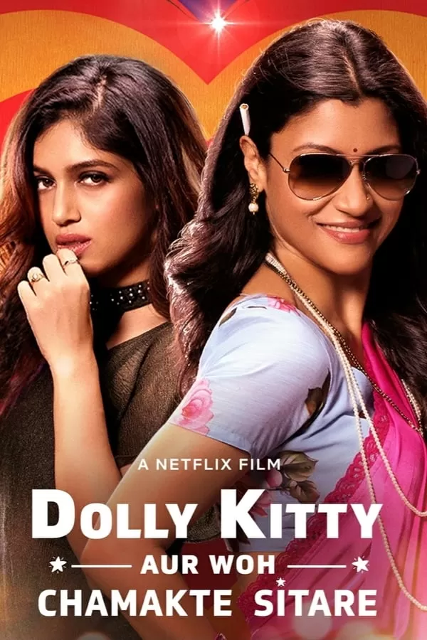 Dolly Kitty and Those Twinkling Stars | Netflix ดอลลี่ คิตตี้ กับดาวสุกสว่าง