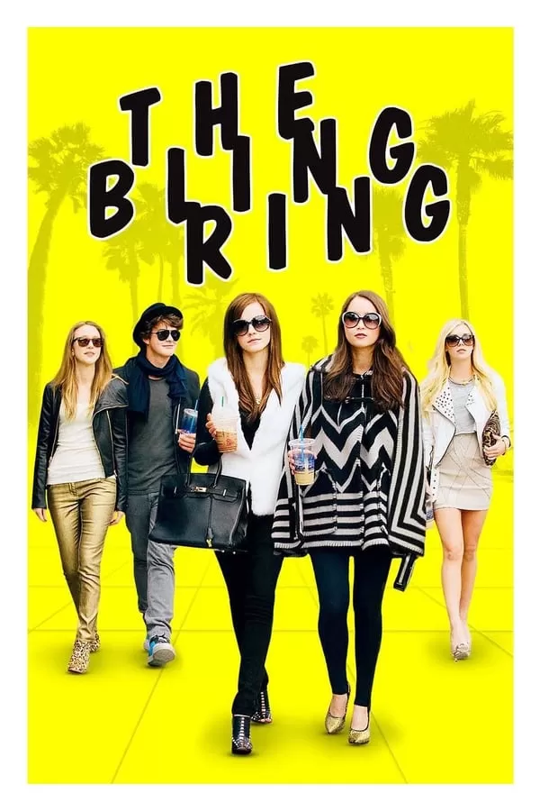 The Bling Ring วัยร้าย วัยลัก