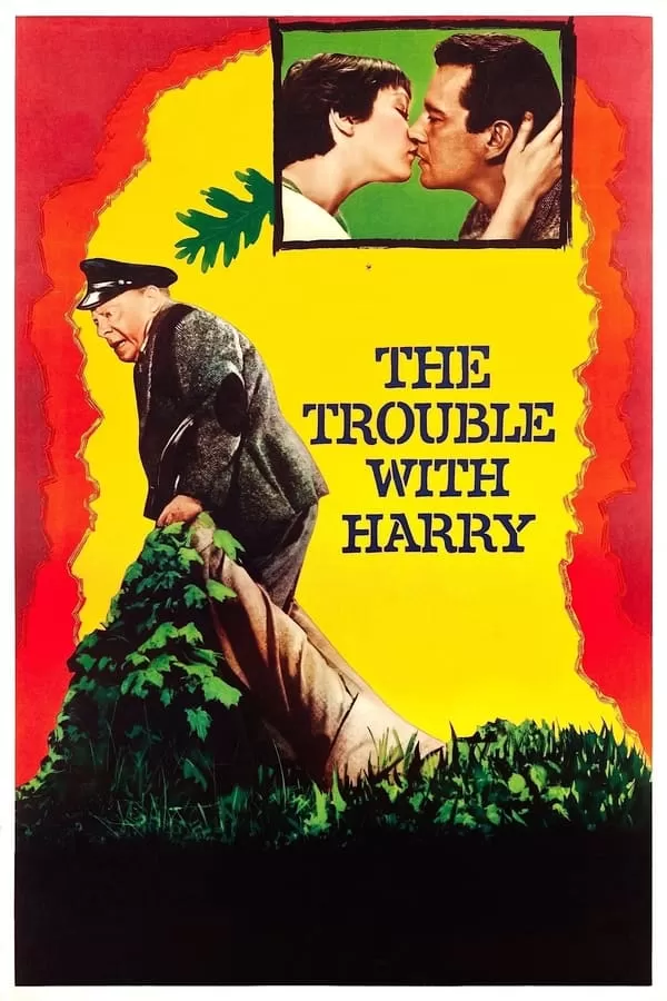 The Trouble with Harry ศพหรรษา