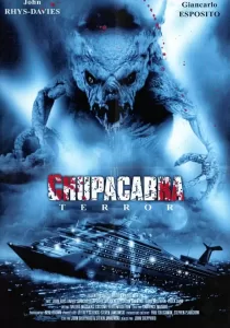 Chupacabra Terror ชูปาคาบร้า โฉบกระชากนรก