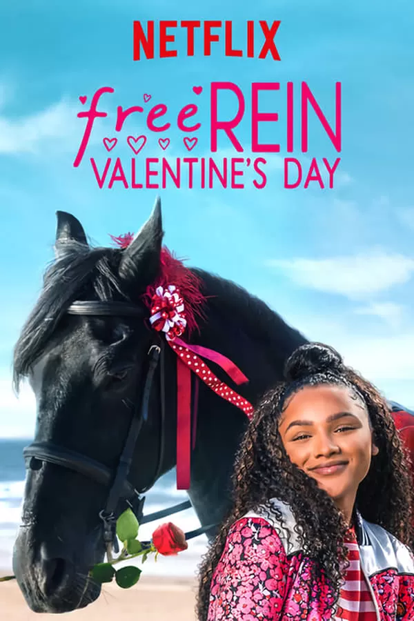 Free Rein Valentines Day ฟรี เรน สุขสันต์วันวาเลนไทน์