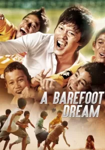 A Barefoot Dream