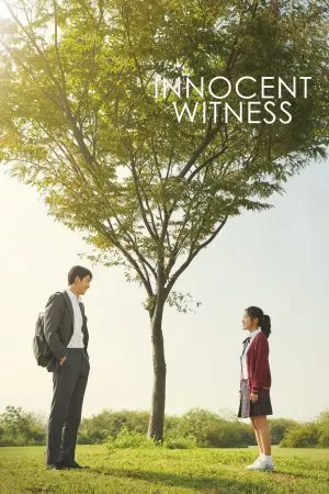 Innocent Witness เมื่อ เด็กออทิสติก