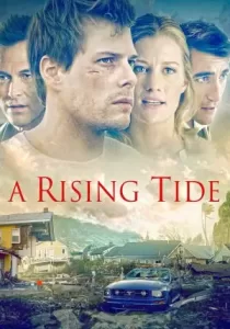 A Rising Tide