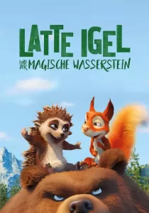 Latte & the Magic Waterstone ลาเต้ผจญภัยกับศิลาแห่งสายน้ำ