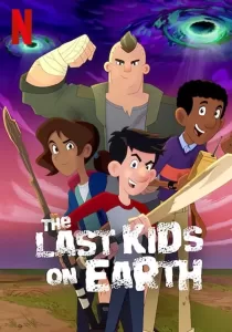 The Last Kids on Earth Happy Apocalypse to You สี่ซ่าท้าซอมบี้ สุขสันต์วันหลังโลกแตก