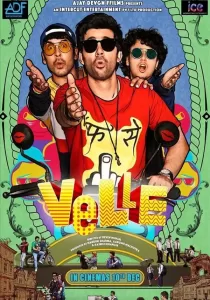 Velle บรรยายไทย
