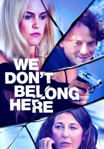 We Don’t Belong Here บ้านเพี้ยนลับซ่อนเร้น