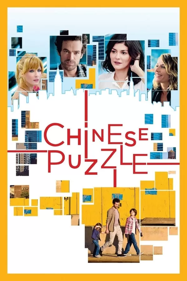 Chinese Puzzle จิ๊กซอว์ต่อรักให้ลงล็อค