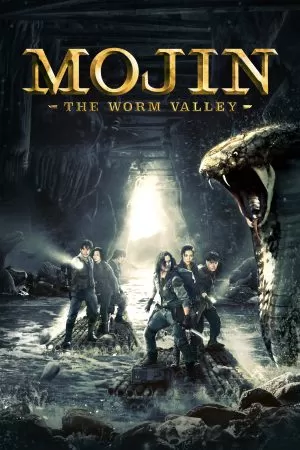 Mojin: The Worm Valley โมจิน หุบเขาหนอน
