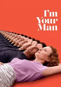 I’m Your Man จักรกลสื่อรัก