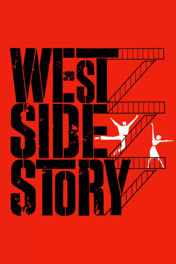 West Side Story เวสต์ ไซด์ สตอรี่