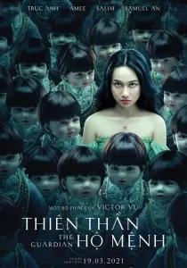 Thiên Than Ho Menh ตุ๊กตาอารักษ์