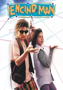Encino Man มนุษย์หินแทรกรุ่น