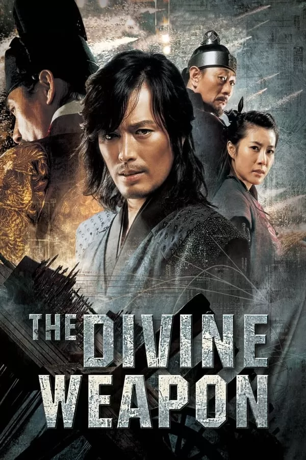 The Divine Weapon อุบัติศาสตรามหาสงคราม