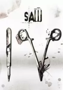 Saw IV ซอว์ เกมตัดต่อตาย 4
