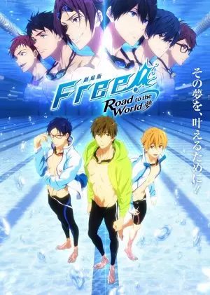 Tokubetsuban Free! The Movie 3: Take Your Marks