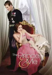 The Prince and Me รักนาย เจ้าชายของฉัน