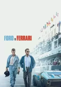 Ford v Ferrari ใหญ่ชนยักษ์ ซิ่งทะลุไมล์