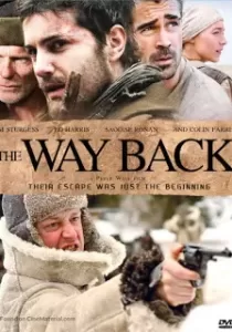 The Way Back แหกค่ายนรก หนีข้ามแผ่นดิน