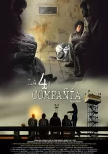The 4th Company เดอะ โฟร์ท คอมพานี