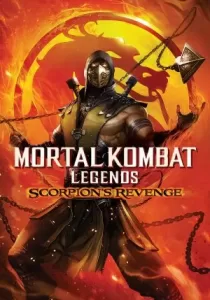 Mortal Kombat Legends Scorpion s Revenge พากย์ไทย