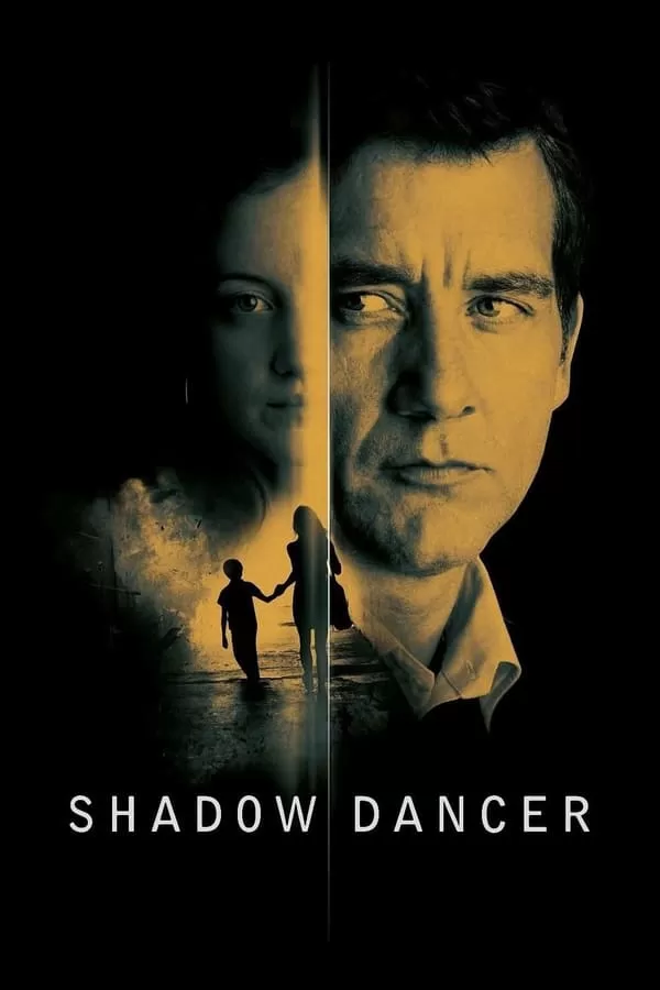 Shadow Dancer เงามรณะเกมจารชน