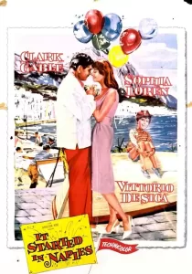 It Started in Naples เนเปิ้ลรำลึก