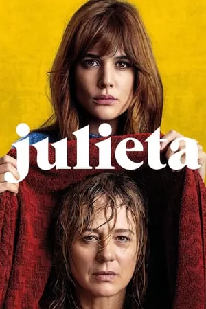 Julieta จูเลียต้า