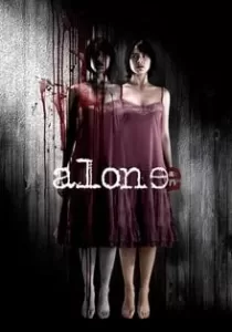 Alone แฝด