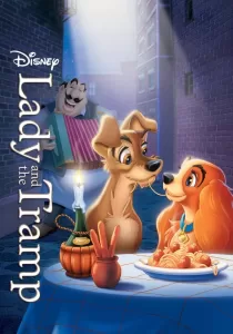 Lady And The Tramp ทรามวัยกับไอ้ตูบ