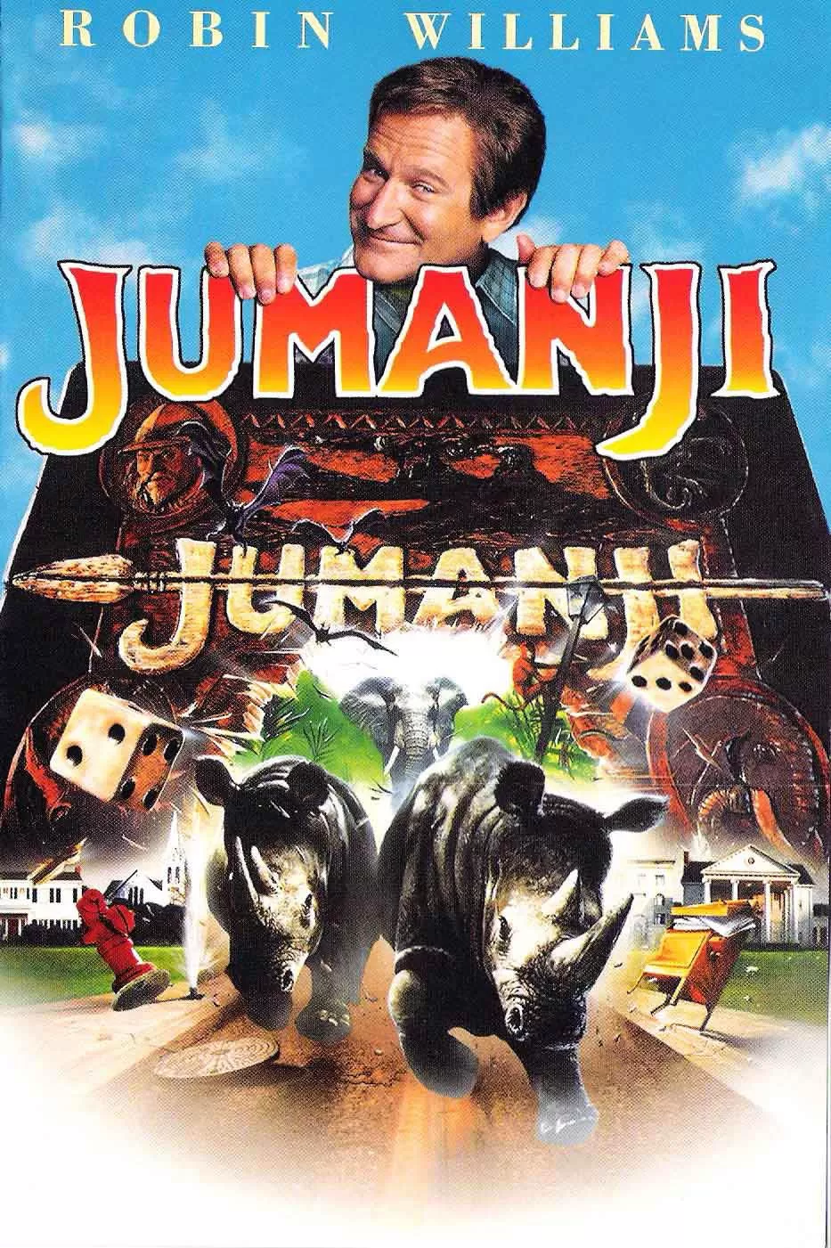 Jumanji จูแมนจี้ เกมดูดโลกมหัศจรรย์