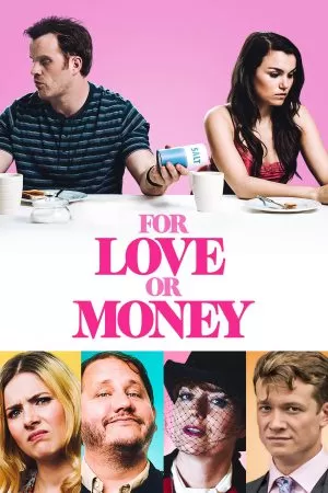For Love or Money  รักฉันนั้นเพื่อ…ใคร