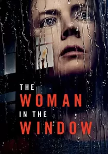 The Woman in the Window ส่องปมมรณะ