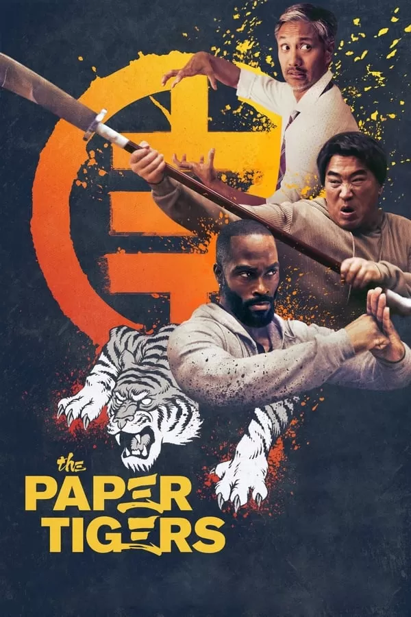 The Paper Tigers แก๊งสามพยัคฆ์เสือกระดาษ