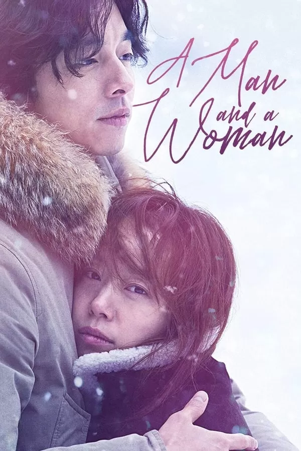 A Man and a Woman บรรยายไทย