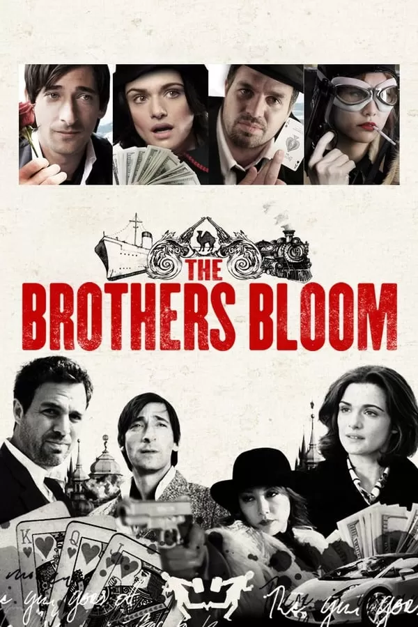 The Brothers Bloom พี่น้องบลูม ร่วมกันตุ๋นจุ้นละมุน