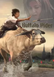 Buffalo Rider ประเพณีวิ่งควาย