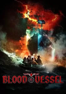 Blood Vessel เรือนรกเลือดต้องสาป