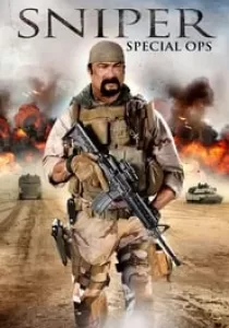 Sniper Special Ops ยุทธการถล่มนรก