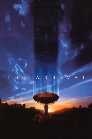 The Arrival สงครามแอบยึดโลก