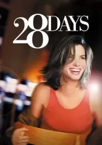 28 Days 28 วัน