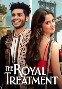 The Royal Treatment เดอะ รอยัล ทรีทเมนต์