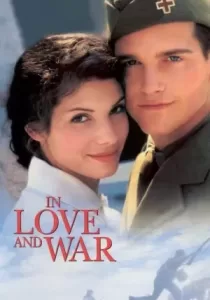 In Love and War รักนี้ไม่มีวันลืม