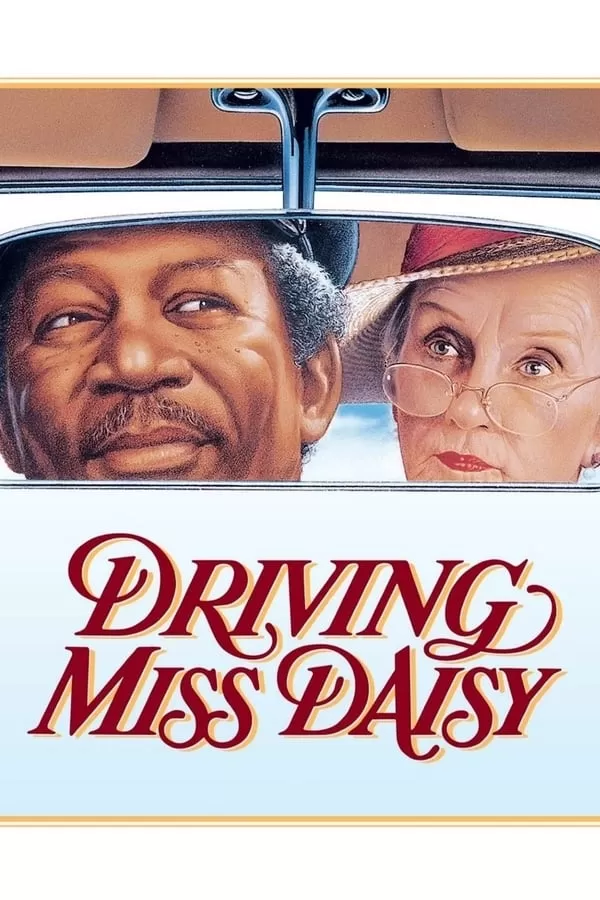 Driving Miss Daisy สู่มิตรภาพ ณ ปลายฟ้า